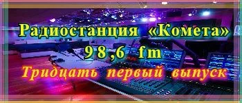 Обновление зарегистрированных научных работ